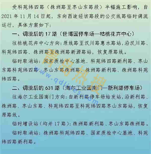 dbd46af77fc6e50d261b42be577ef58.jpg