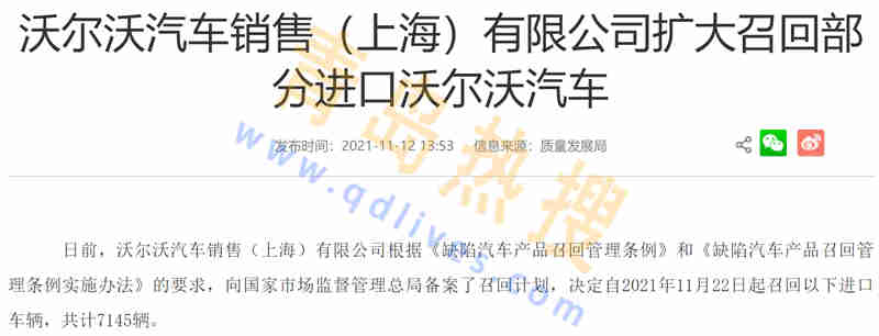 微信截圖_20211113121400.jpg