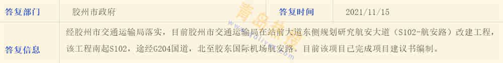 微信截圖_20211115200824.jpg