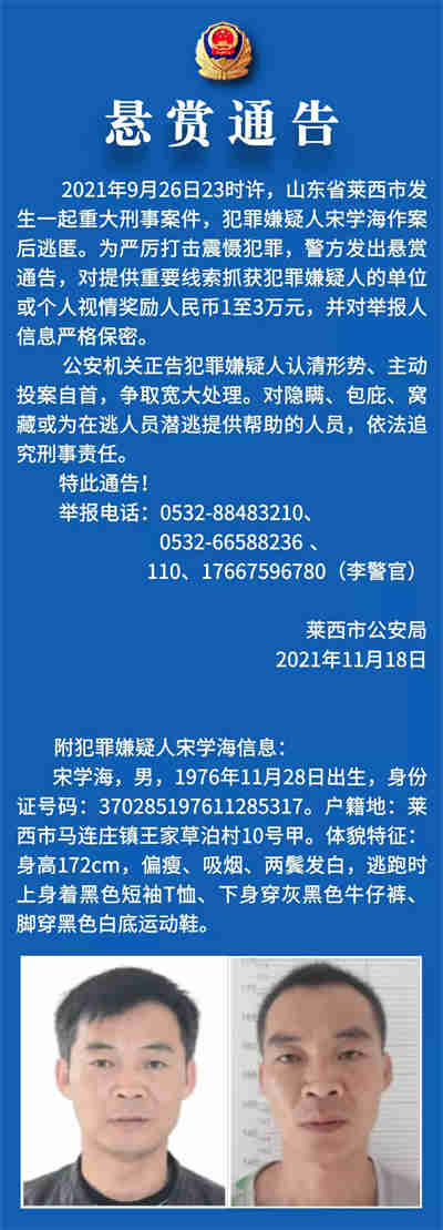 30275191526933470.jpg
