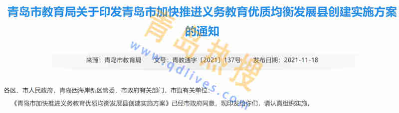 微信截圖_20211119221435.jpg