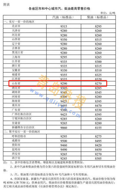 微信截圖_20211119222047.jpg