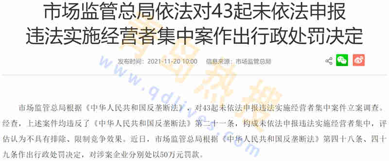 微信截圖_20211120211739.jpg