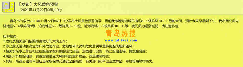 微信截圖_20211122085228.jpg