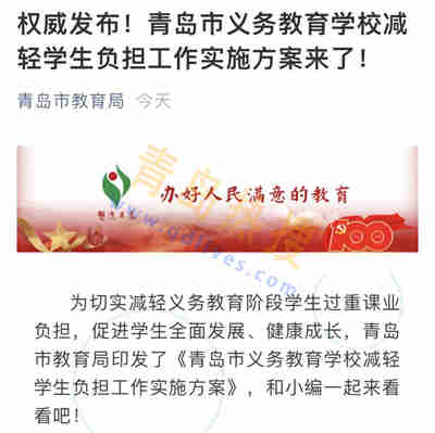 2b646b5aba48cb94cef187cdbcf555f.jpg