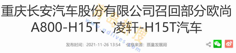 微信截圖_20211127222337.jpg