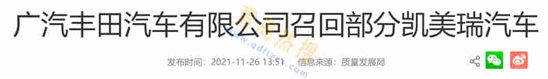 微信截圖_20211127223232.jpg