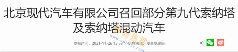 微信截圖_20211128172144.jpg