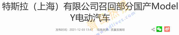 微信截圖_20211204213501.jpg