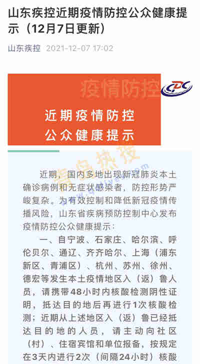 e4a08dabc438cc93f77dbc019bebbe1.jpg