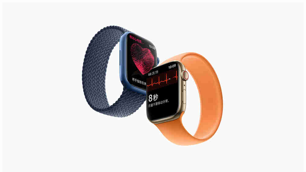 Apple_gc-only-cinnamon-avail_Hero_12132021.jpg