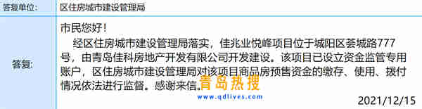 微信截圖_20211215212728.jpg