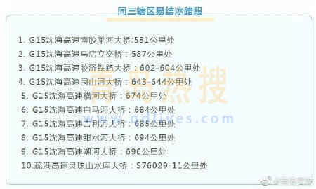 9dc575b3ly1gxooqxykxwj20ml0dkdh3.jpg