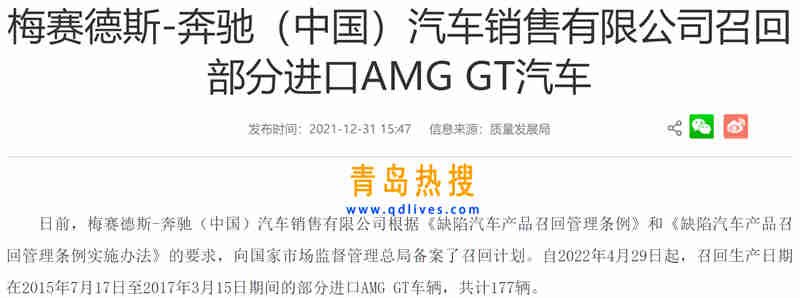 微信截圖_20220102183122.jpg