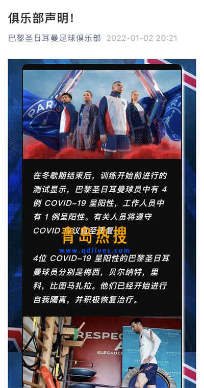 64bfce81a69017cea9542e0cb354125_副本.jpg