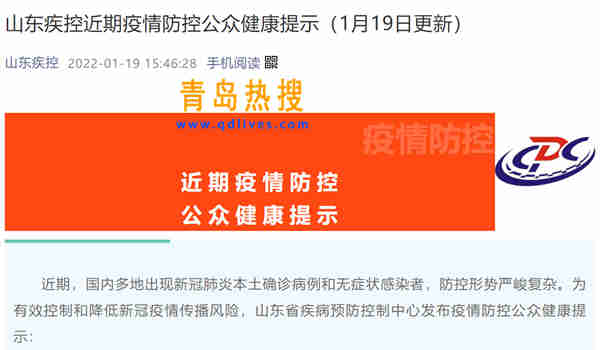 微信截圖_20220119224129.jpg