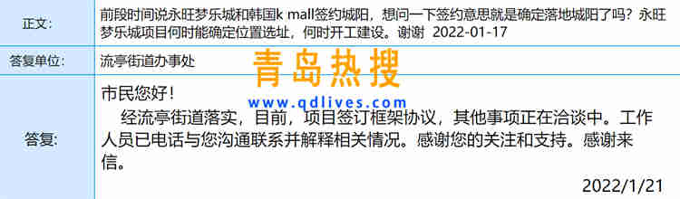 微信截圖_20220122204931.jpg