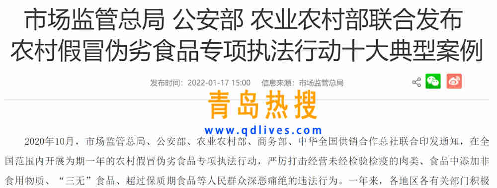 微信截圖_20220123202214.jpg