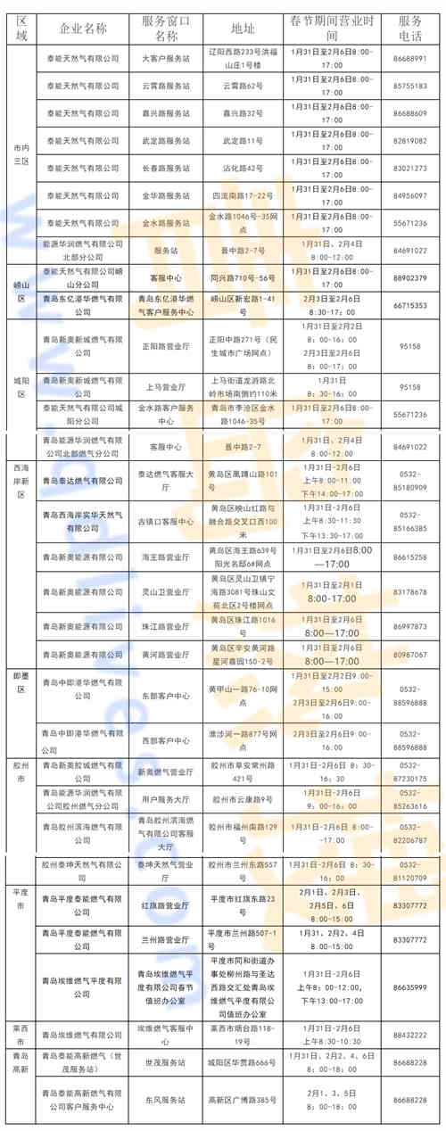1_副本_副本.jpg