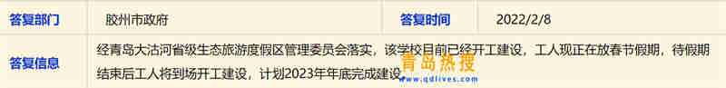 微信截圖_20220208192728.jpg