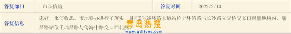 微信截圖_20220210215417.jpg
