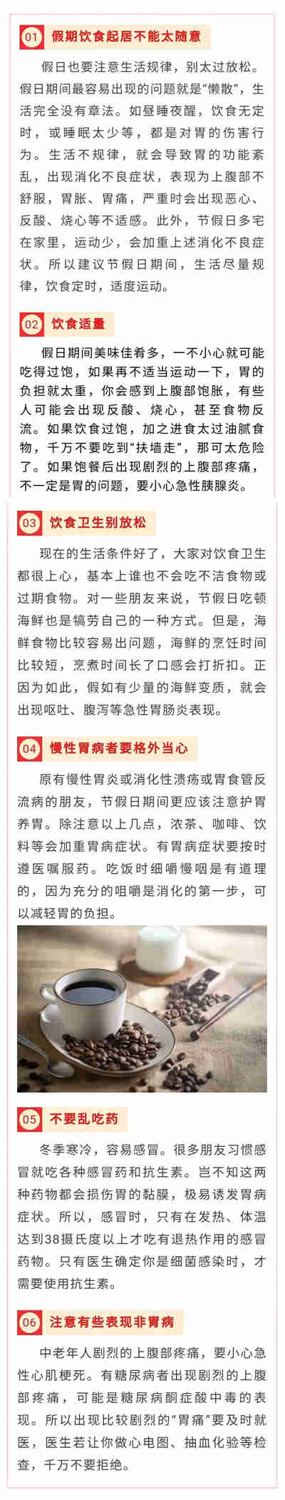 640.webp (1)_副本.jpg