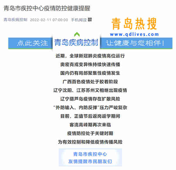 微信截圖_20220211223106.jpg