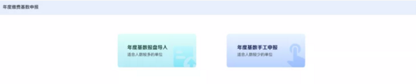 c5be3c3f-384d-4a8c-a751-0a2538d3141c.png