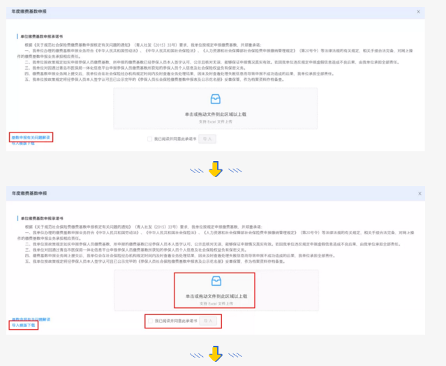 b72f9df9-b46c-4ca5-979f-7969869aae82.png