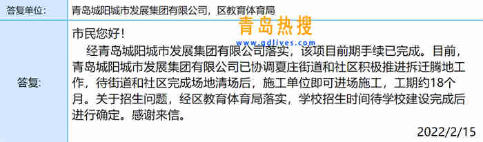 微信截圖_20220215211201.jpg