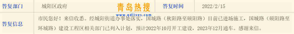 微信截圖_20220215211629.jpg