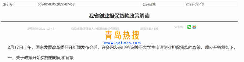 微信截圖_20220218222507.jpg