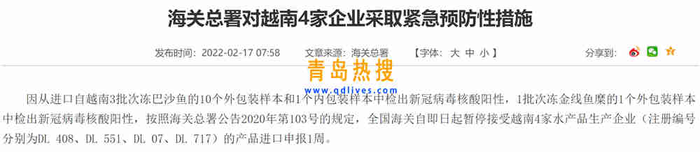微信截圖_20220219210042_副本.jpg