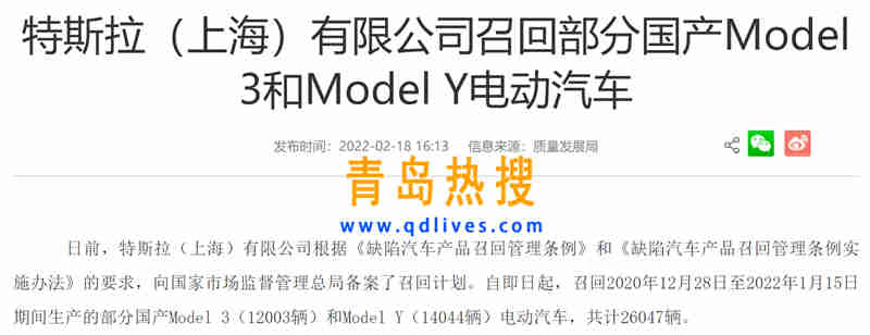 微信截圖_20220220165345.jpg