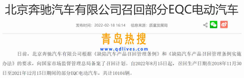 微信截圖_20220220170939.jpg