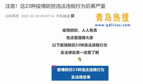 微信截圖_20220220190935.jpg