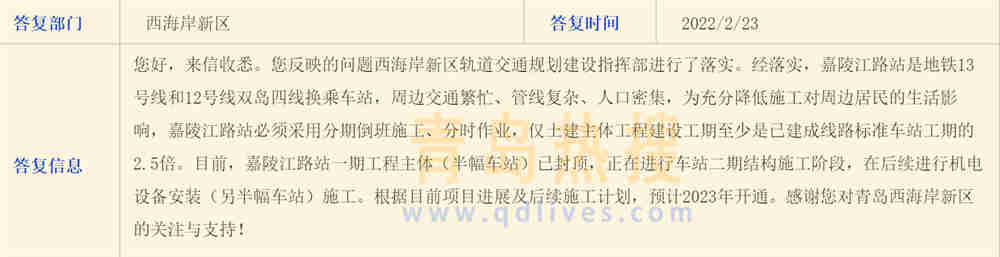 微信截圖_20220223205904.jpg
