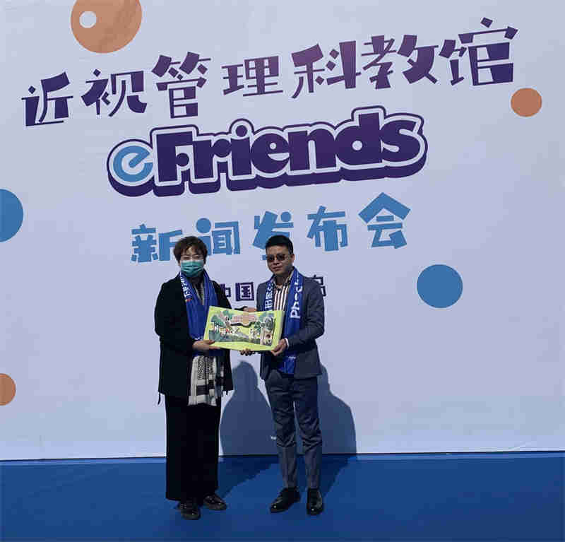 微信圖片_202202232226323.jpg