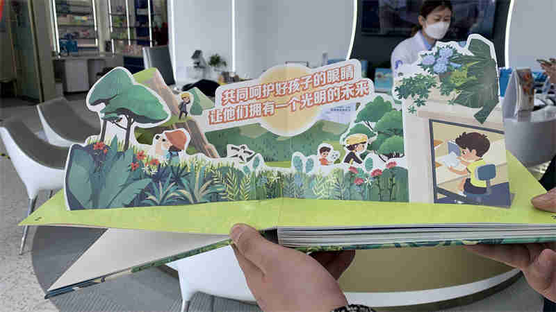 微信圖片_202202232226326.jpg