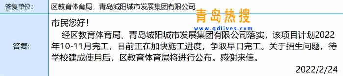 微信截圖_20220224211927.jpg