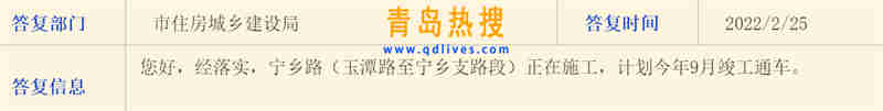 微信截圖_20220225185625.jpg