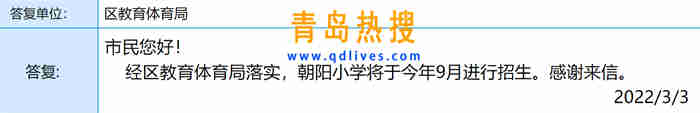 微信截圖_20220303202320.jpg