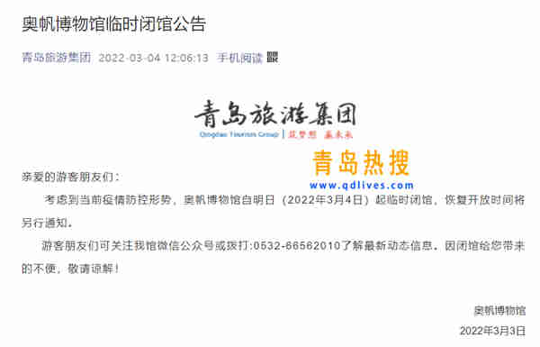 微信截圖_20220304222743.jpg