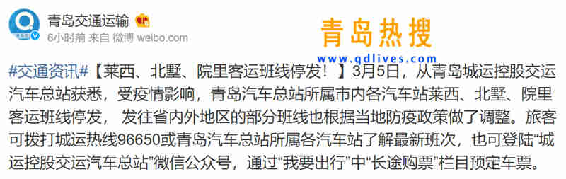 微信截圖_20220305220040.jpg