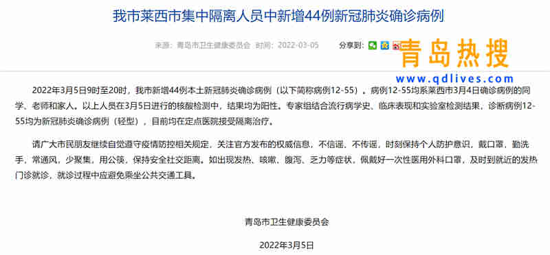 微信截圖_20220305224116.jpg