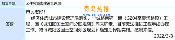 微信截圖_20220308191554.jpg