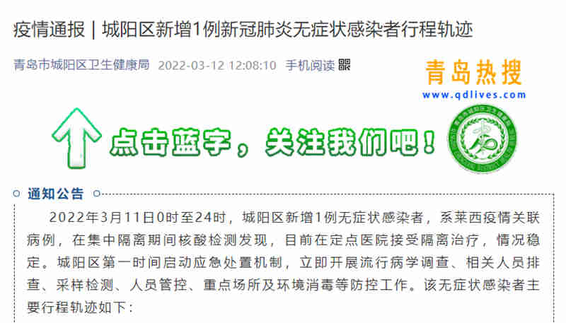 微信截圖_20220312155827.jpg