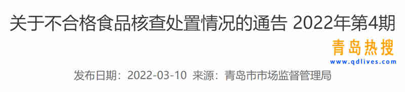 微信截圖_20220313152208.jpg