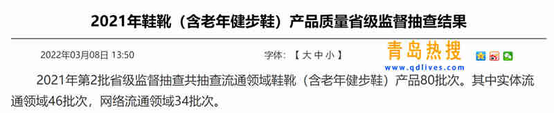 微信截圖_20220313170339.jpg