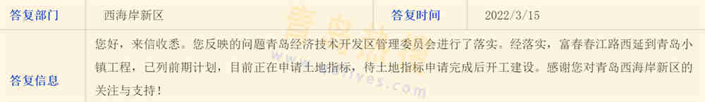 微信截圖_20220316160802.jpg